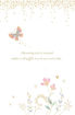 Picture of FOR A VERY SPECIAL SISTER BIRTHDAY CARD